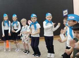 ЮПИД в гостях у малышей: Учим ПДД играя! ЮПИД в гостях у малышей: Учим ПДД играя!.