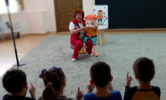Мероприятие с представителем Красного креста Мероприятие с представителем Красного креста.