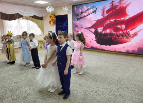 Выпускные Выпускные.