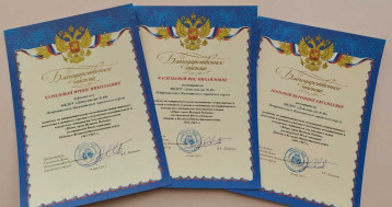 "Юные герои Великой Победы" "Юные герои Великой Победы".