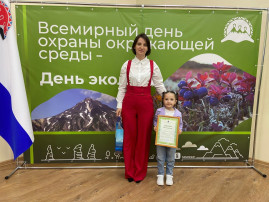 Поздравляем наших победителей! Поздравляем наших победителей!.