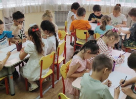 "Что такое традиции?" "Что такое традиции?".