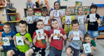 День славянской письменности и культуры День славянской письменности и культуры.