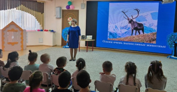 Библиотека Библиотека.